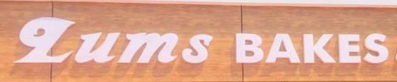 LUMS BAKES & RESTAURANT